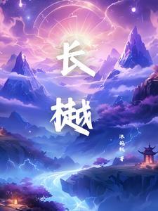 长樾加购公司是正规吗